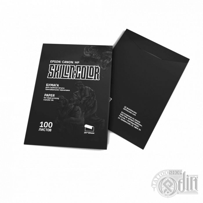 Бумага для печати SKILLIN COLOR-100 листов 